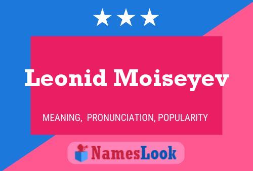 ملصق اسم Leonid Moiseyev