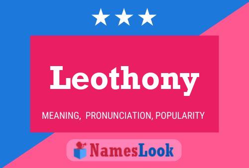 ملصق اسم Leothony