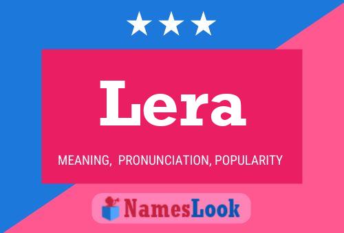 ملصق اسم Lera