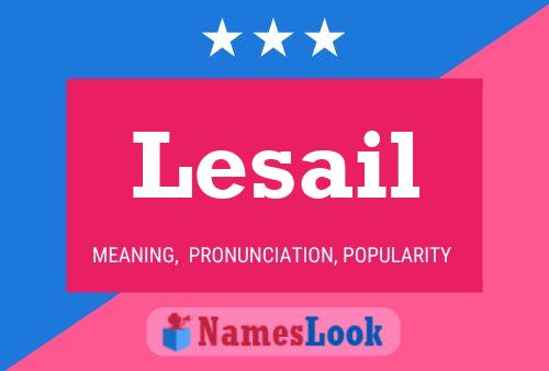 ملصق اسم Lesail