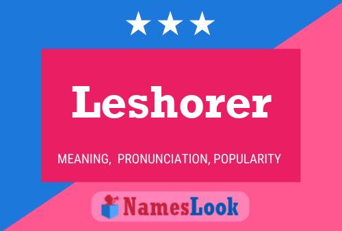 ملصق اسم Leshorer