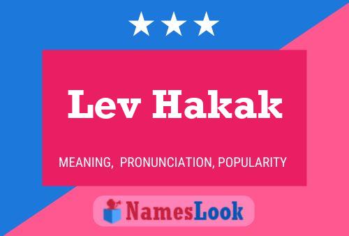 ملصق اسم Lev Hakak