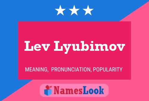 ملصق اسم Lev Lyubimov