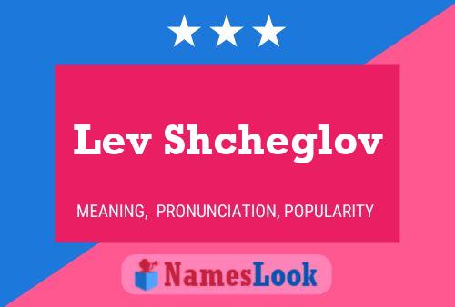 ملصق اسم Lev Shcheglov