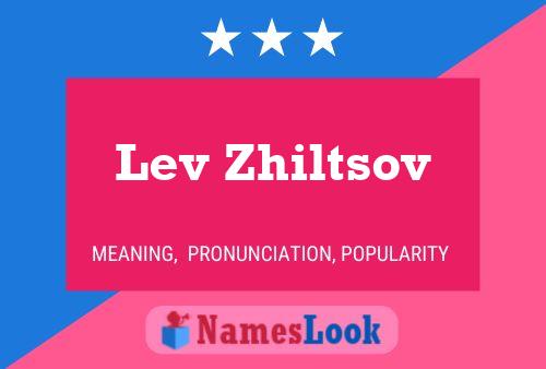 ملصق اسم Lev Zhiltsov