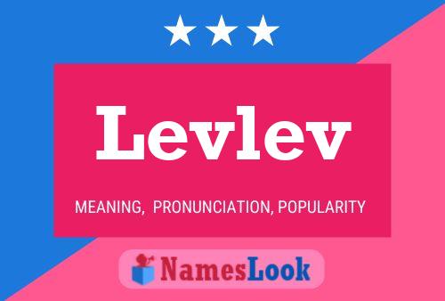 ملصق اسم Levlev