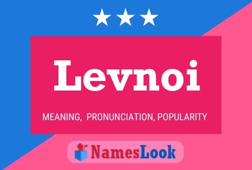 ملصق اسم Levnoi