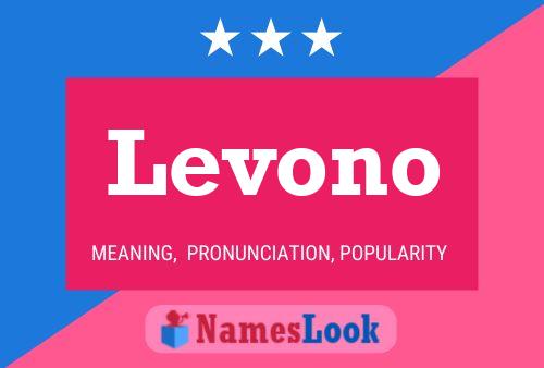 ملصق اسم Levono