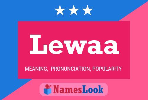 ملصق اسم Lewaa