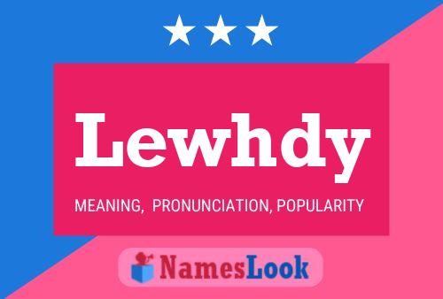 ملصق اسم Lewhdy