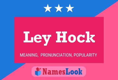 ملصق اسم Ley Hock