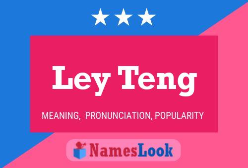 ملصق اسم Ley Teng