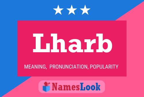 ملصق اسم Lharb