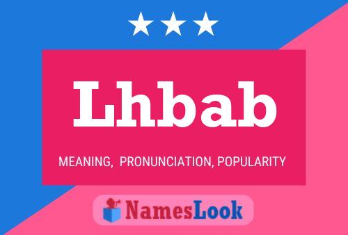 ملصق اسم Lhbab