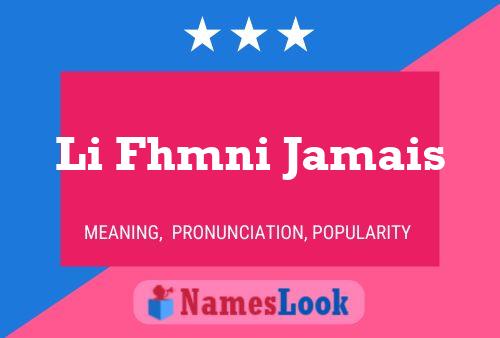 ملصق اسم Li Fhmni Jamais