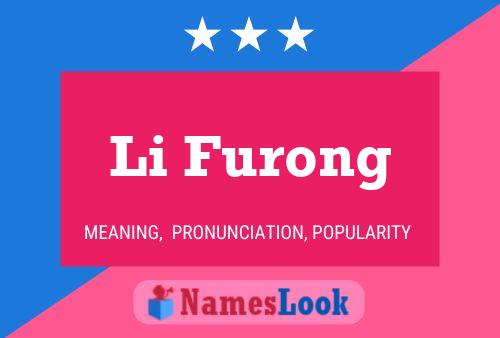 ملصق اسم Li Furong