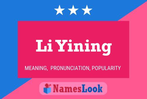 ملصق اسم Li Yining