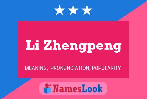 ملصق اسم Li Zhengpeng