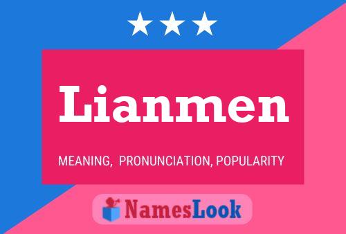 ملصق اسم Lianmen