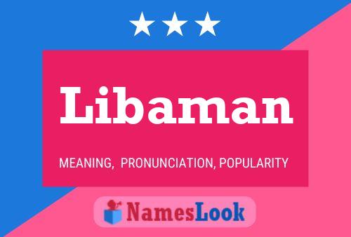 ملصق اسم Libaman