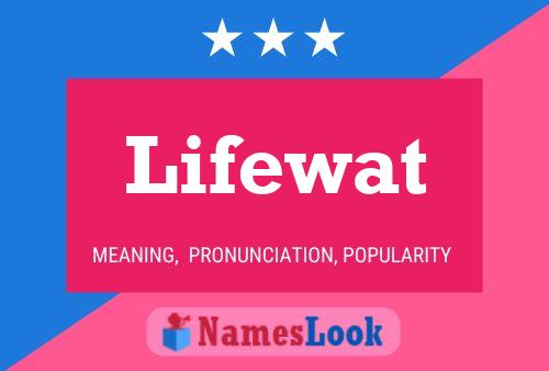 ملصق اسم Lifewat