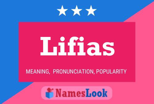 ملصق اسم Lifias