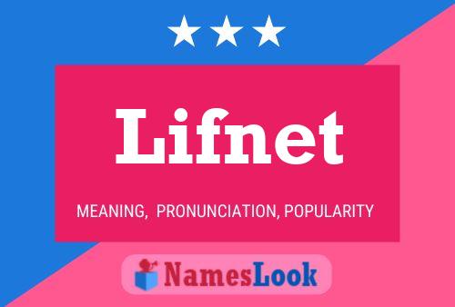 ملصق اسم Lifnet