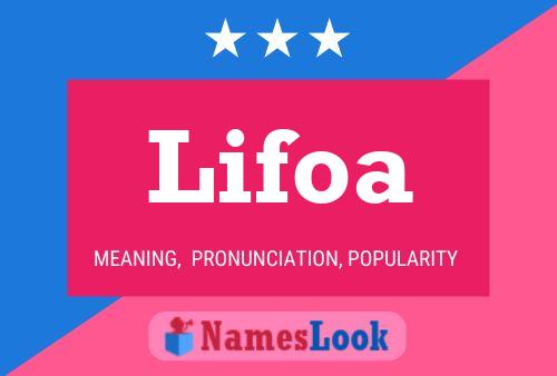 ملصق اسم Lifoa