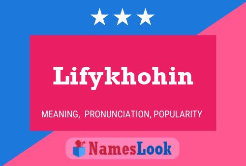 ملصق اسم Lifykhohin