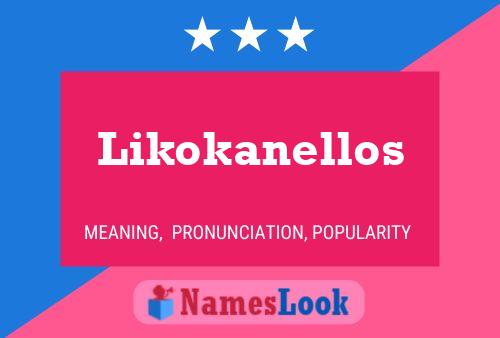 ملصق اسم Likokanellos