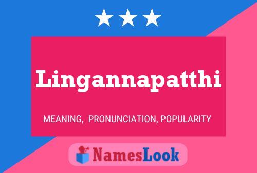 ملصق اسم Lingannapatthi