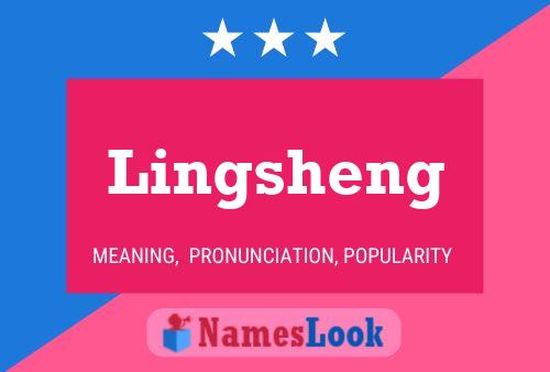 ملصق اسم Lingsheng