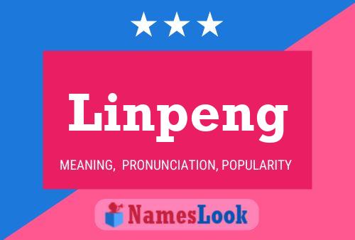 ملصق اسم Linpeng