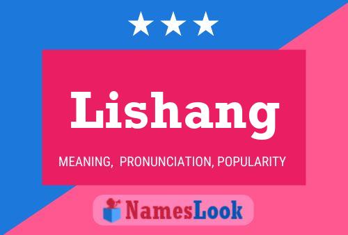 ملصق اسم Lishang