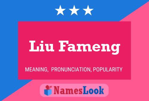 ملصق اسم Liu Fameng