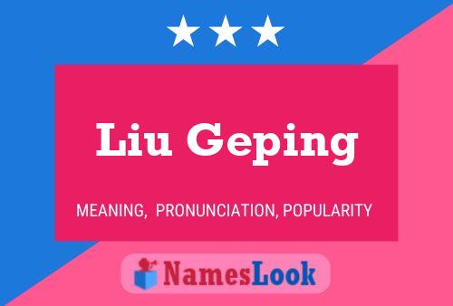 ملصق اسم Liu Geping