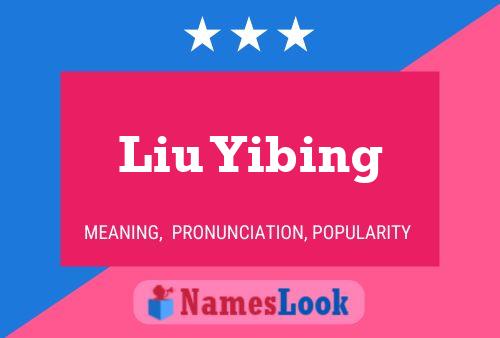 ملصق اسم Liu Yibing