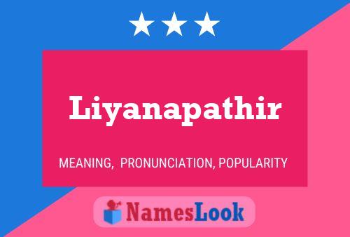 ملصق اسم Liyanapathir