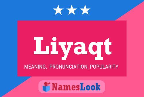 ملصق اسم Liyaqt