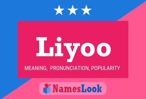 ملصق اسم Liyoo