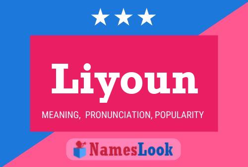 ملصق اسم Liyoun