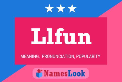 ملصق اسم Llfun