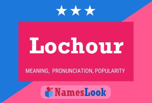 ملصق اسم Lochour