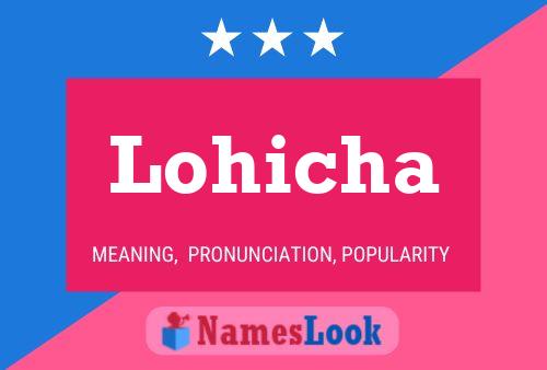 ملصق اسم Lohicha