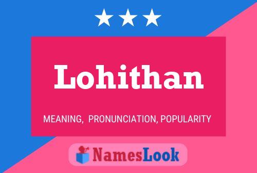 ملصق اسم Lohithan