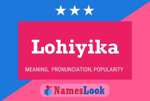 ملصق اسم Lohiyika