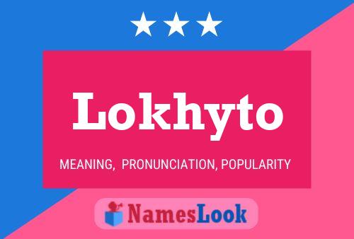 ملصق اسم Lokhyto