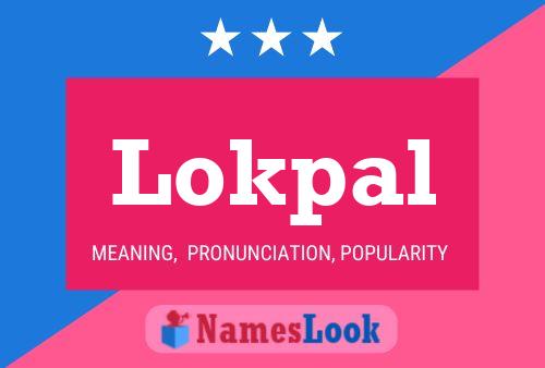 ملصق اسم Lokpal