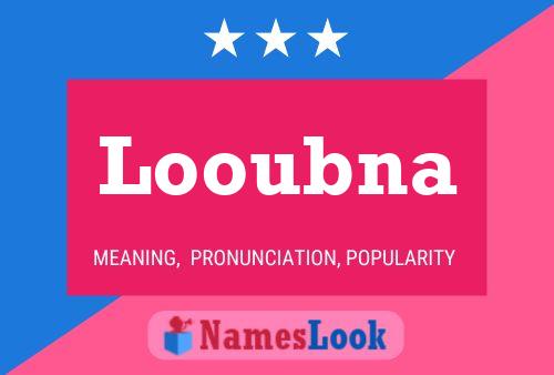 ملصق اسم Looubna