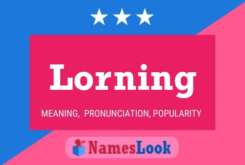 ملصق اسم Lorning